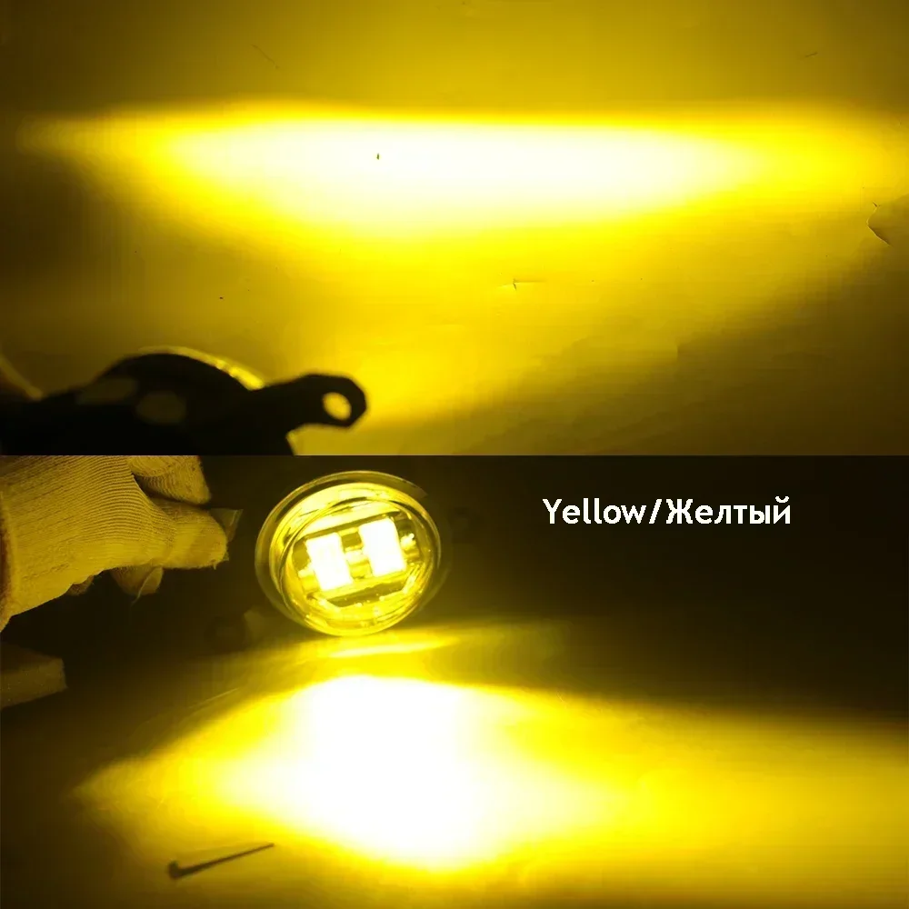 

Белые или золотисто-желтые светодиодные противотуманные фары в сборе для Haval Dargo X 2023 2024, передняя противотуманная фара автомобиля с линзой DRL 12 В