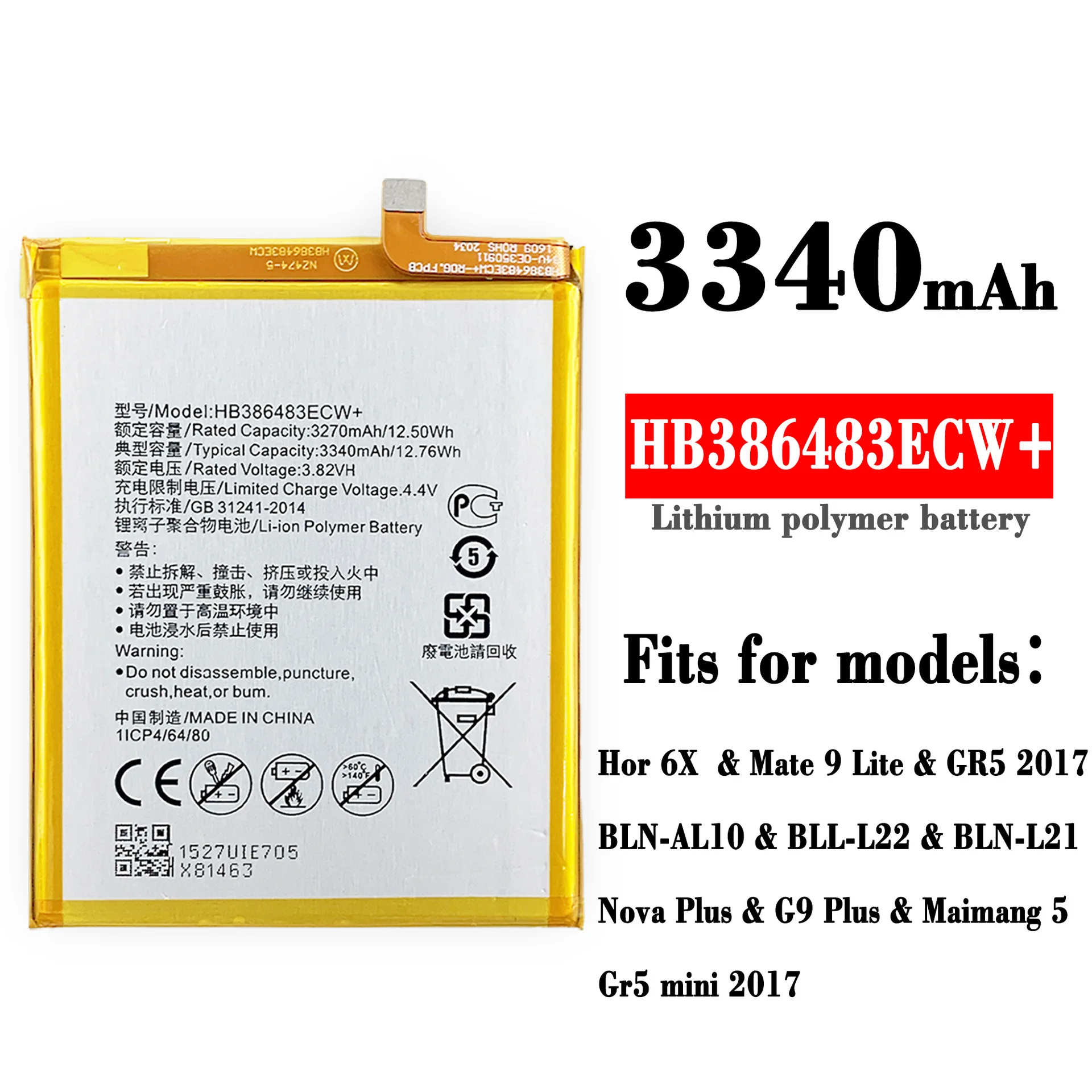 Batería recargable para teléfono Huawei, pila de repuesto de alta calidad de 3000 mAh, HB386483ECW + para GR5 2017 Honor 6X