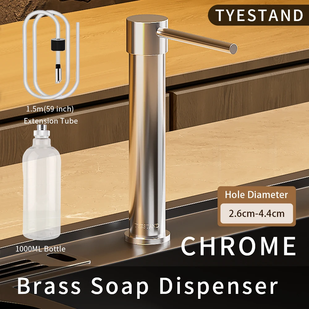 

Латунный дозатор мыла большого размера для раковины, головка насоса, встроенный дозатор мыла для кухни и ванной комнаты