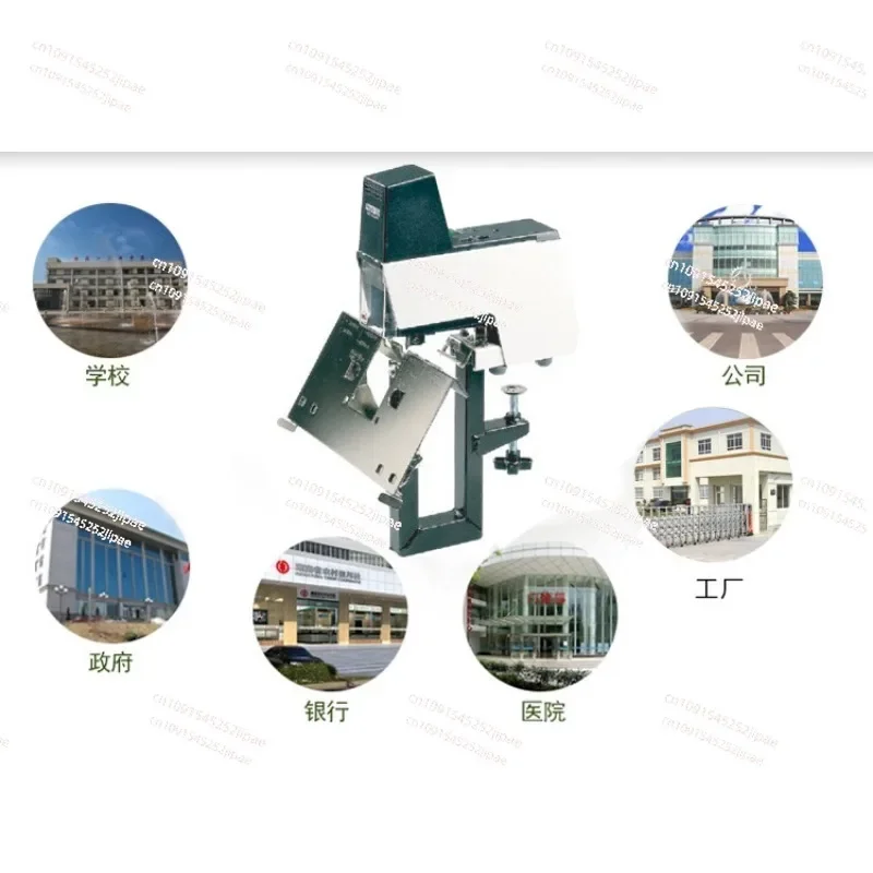 106E электрический автоматический быстрый степлер переплет 2-50 листов сверхмощный