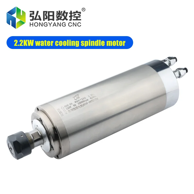 HQD Бренд ЧПУ шпиндель мотор 2,2 кВт ER20 водяное охлаждение комплект станка Роутер Фрезеровка Дерево Токарный Оптовая цена Поставщик.