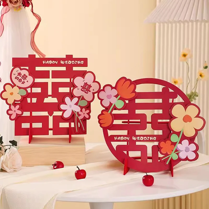 

Chinese Wedding Double Happiness Ornaments Decoration Scene Layout Backdrop for Lving room/Bedroom