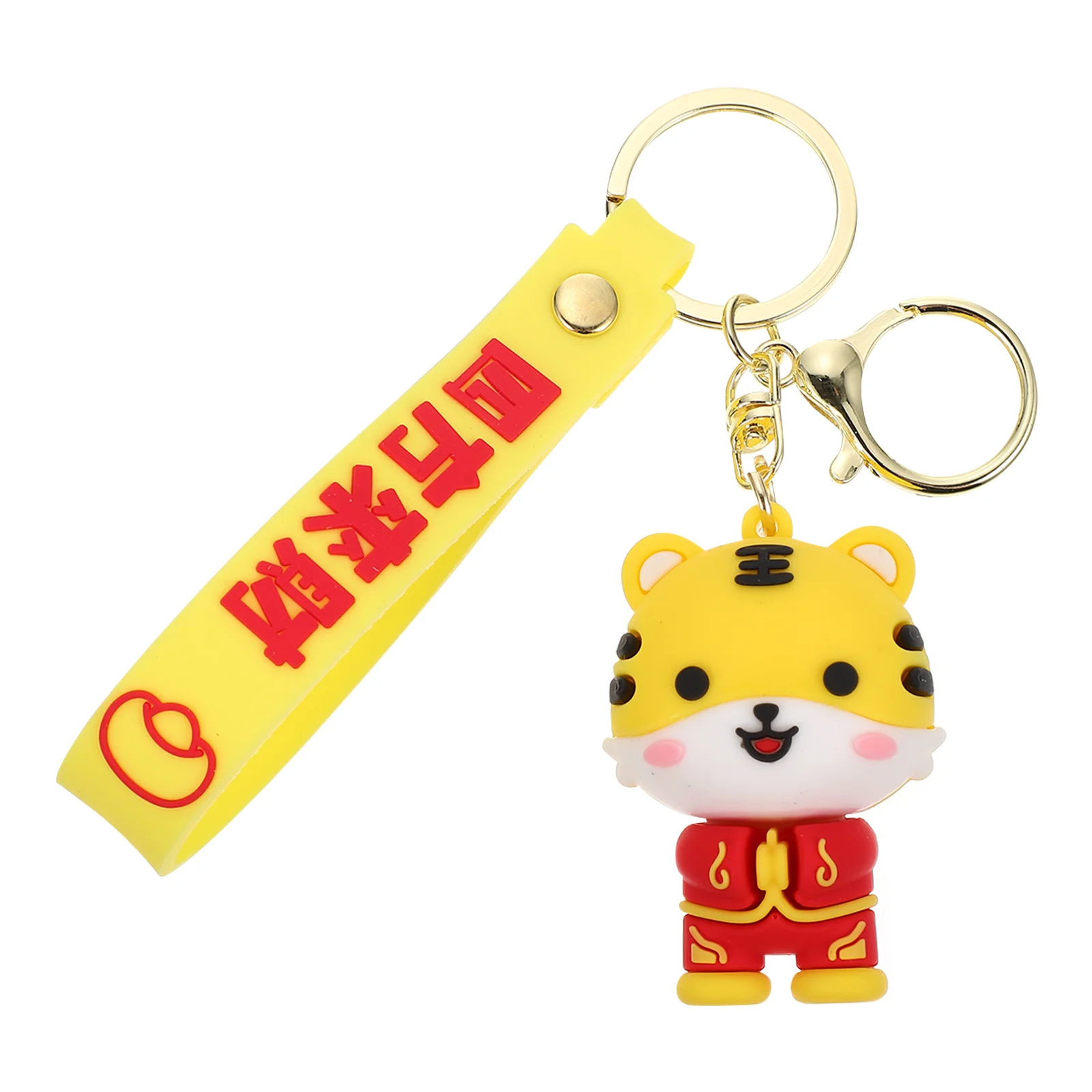 

Creative Year Of The Tiger Keychain Pendant Lovely Bag Hanging Decoration