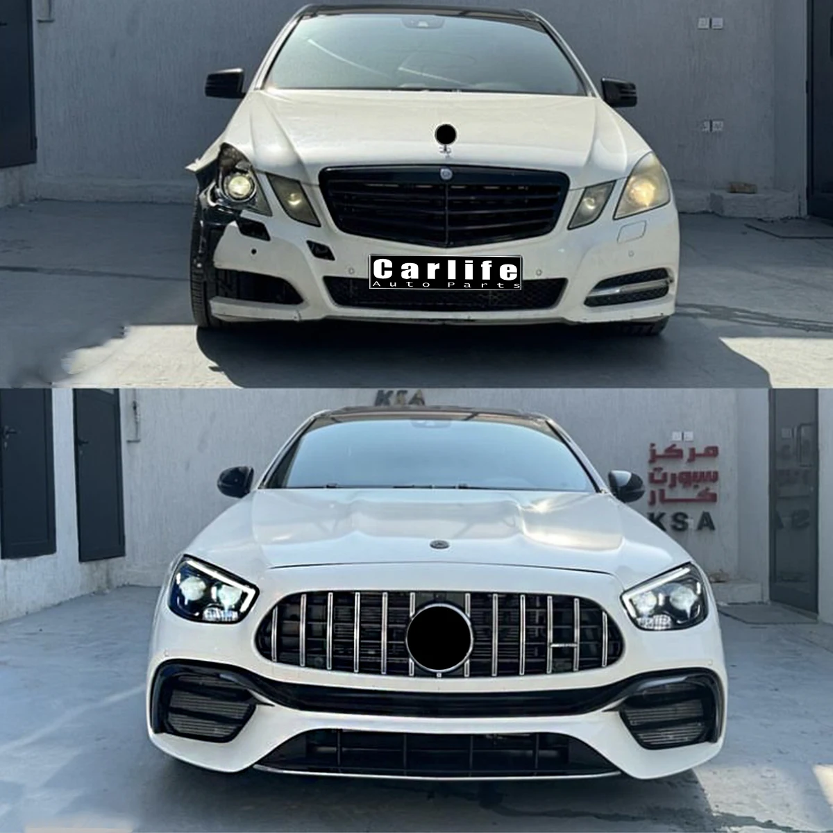 Высококачественный автомобильный комплект кузова для Mercedes Benz W212 2009-2015 Facelift W213 E63