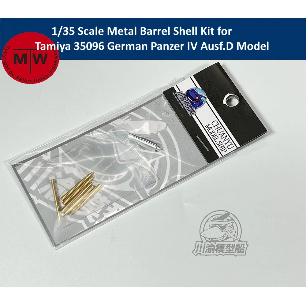 For Tamiya 35096 German Panzer Iv Ausf.d Model Cyt155