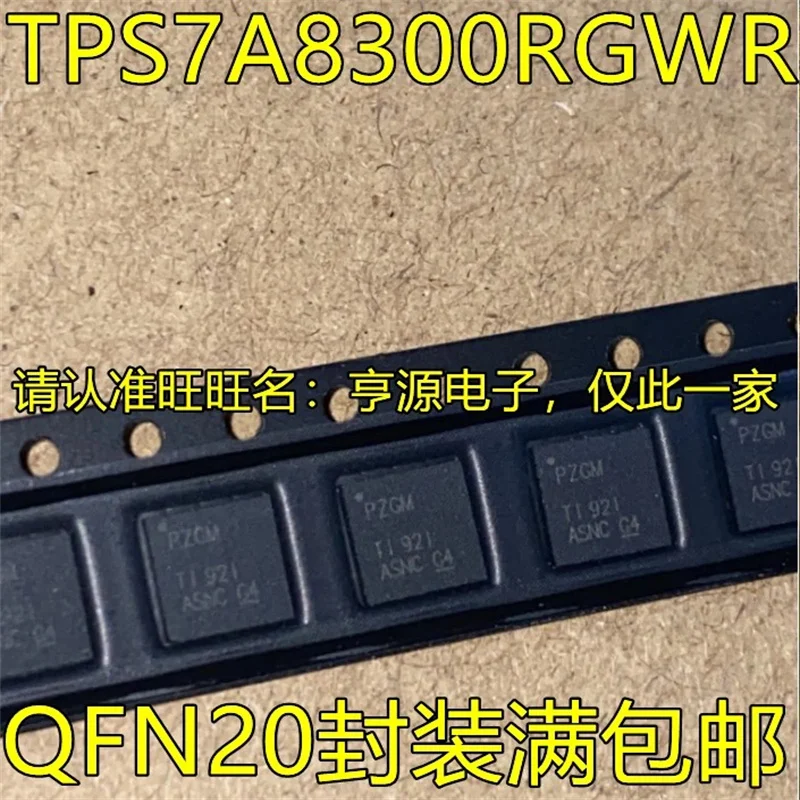 

Оригинальный чипсет TPS7A8300 TPS7A8300RGWR PZGM QFN20 IC, 1-10 шт.