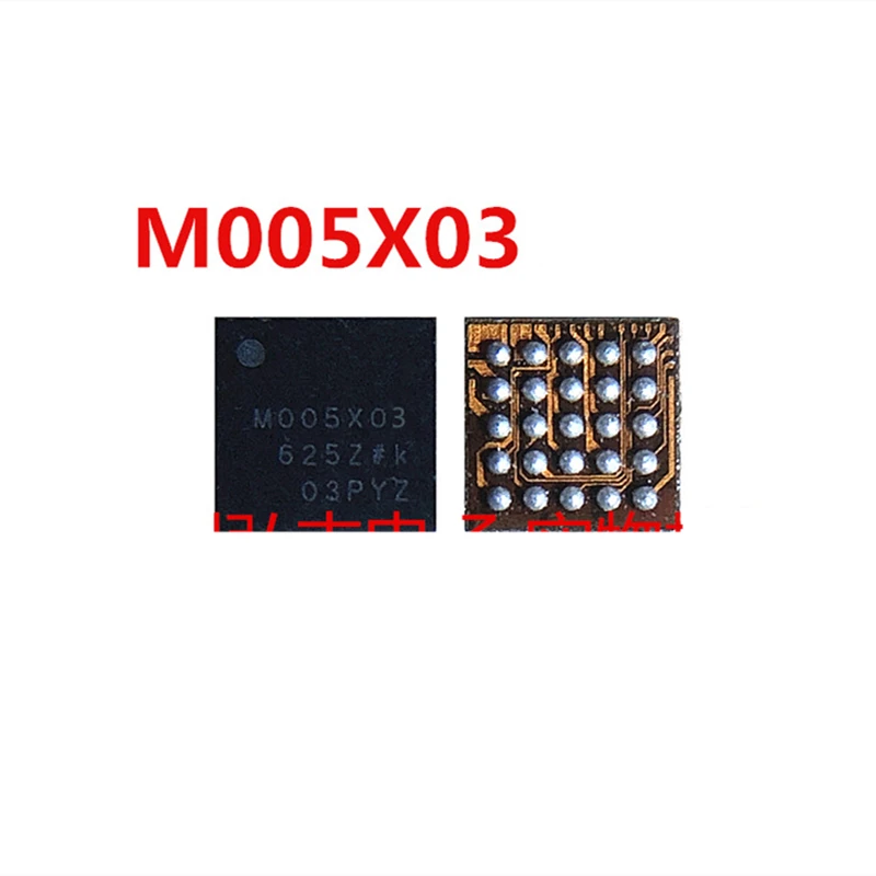 

Зарядное устройство M005X03