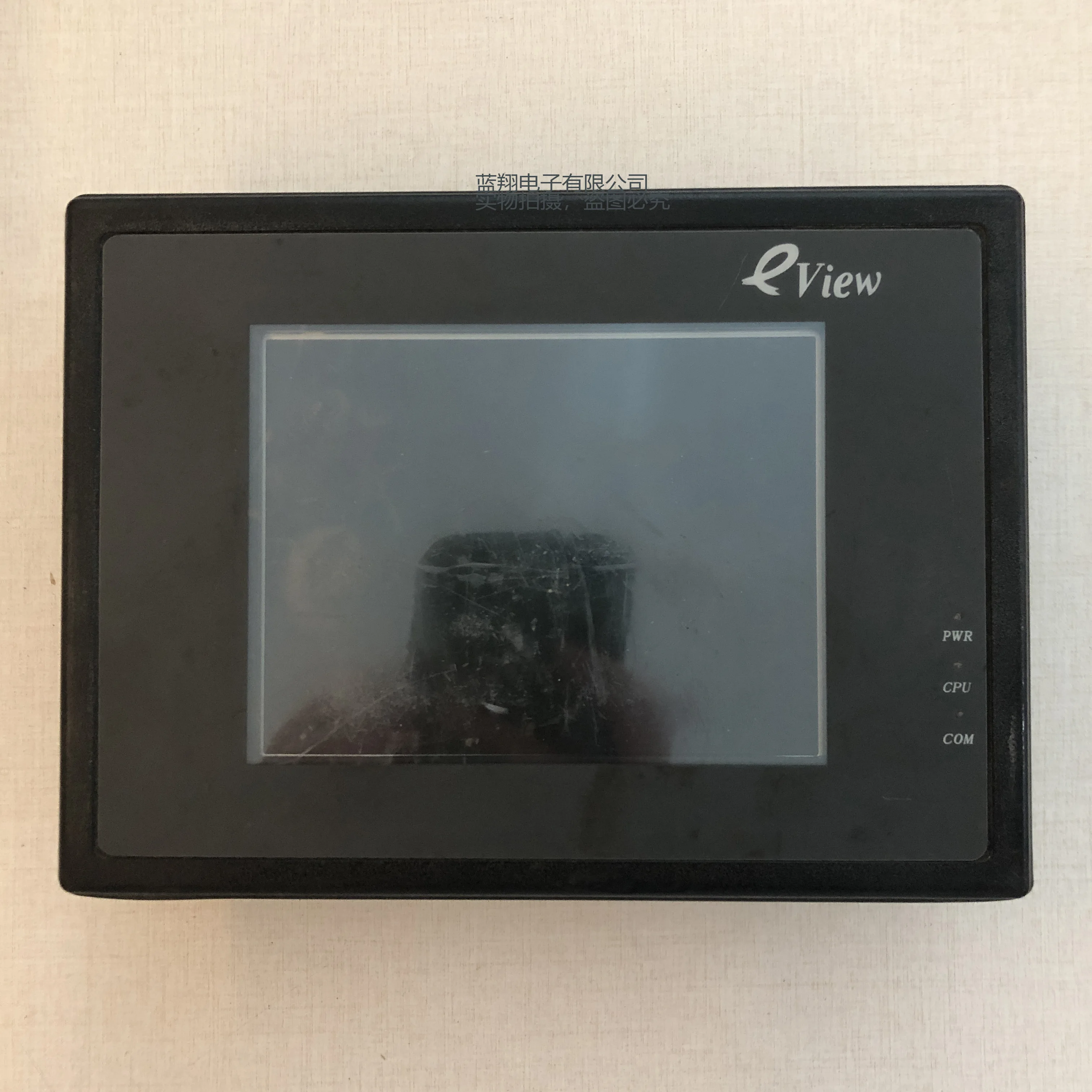 

Brand new original Weilun touch screen MT506T