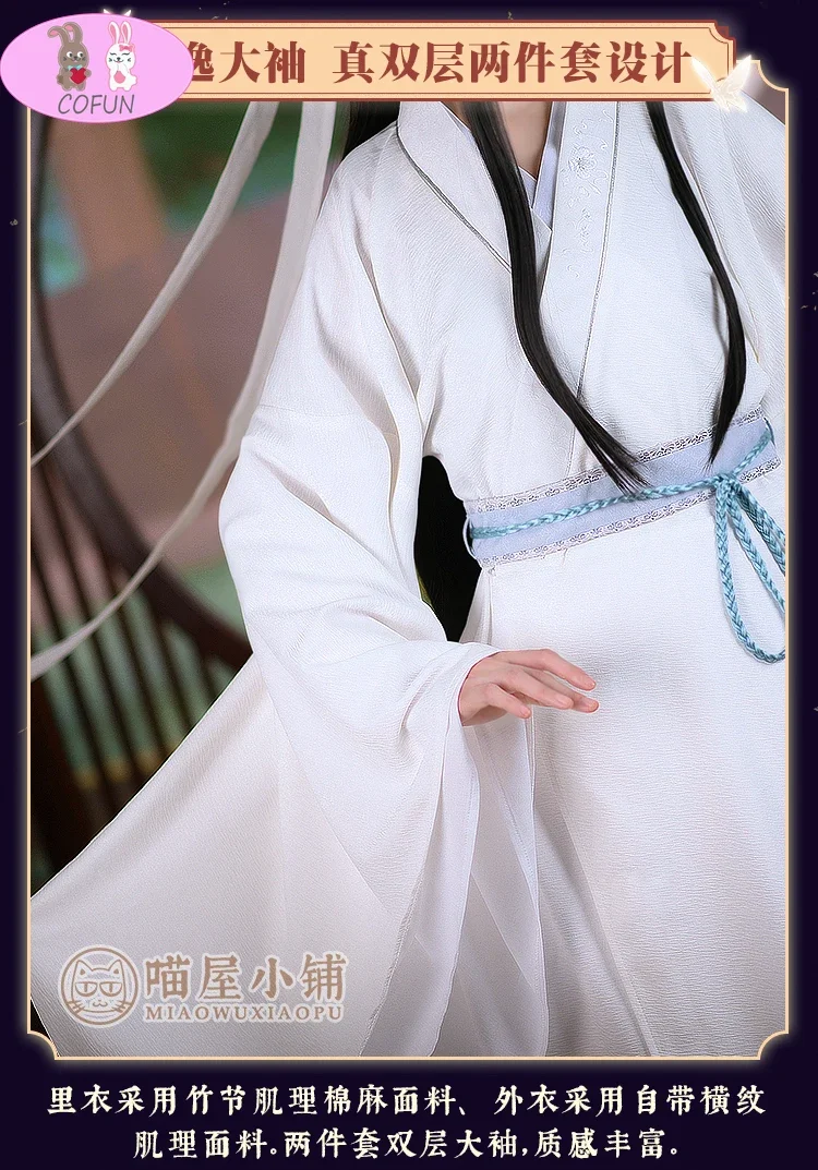 Аниме Heaven Official's Blessing Косплей Xie Lian Tian Guan Ci Fu Древний костюм XieLian ролевая игра на