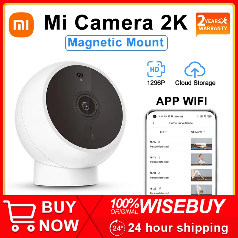 Умная IP-камера Xiaomi Mi 2K HD ИК ночное видение |