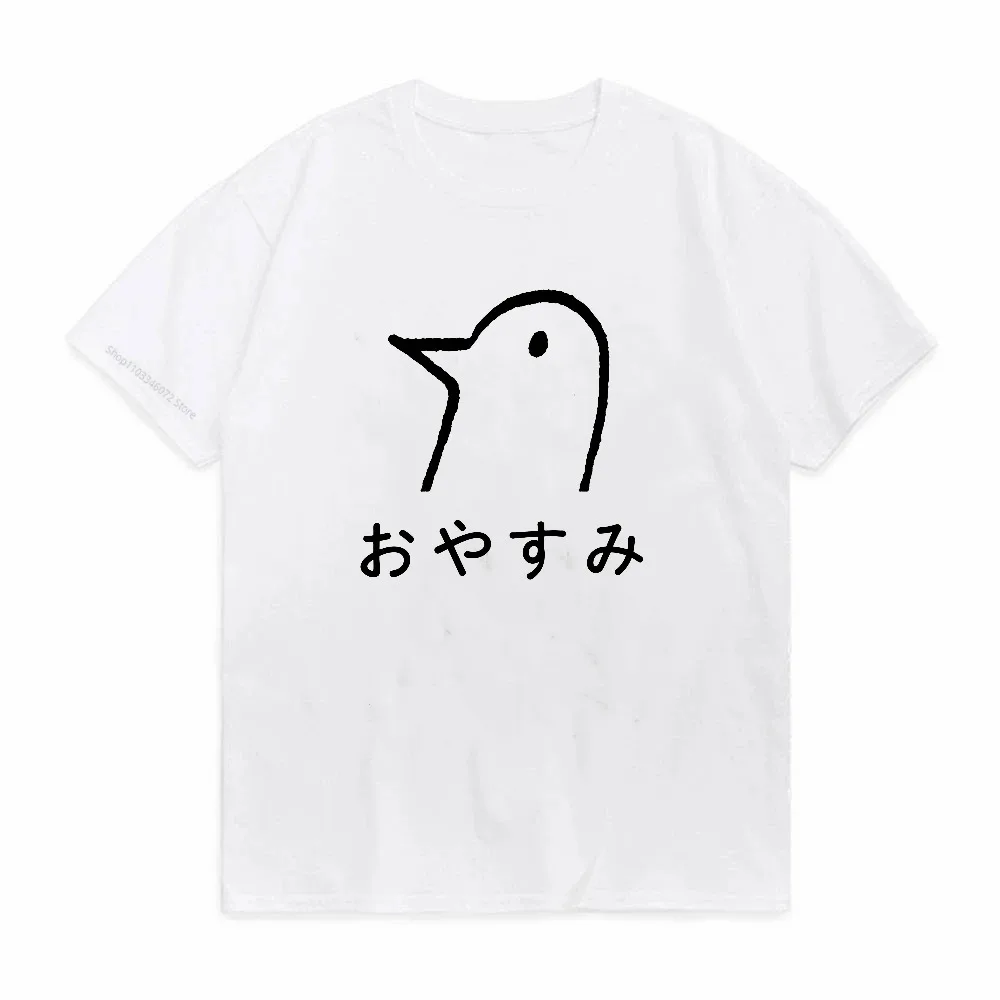 Фото Футболка с графическим рисунком Penguin Punpun Onodera Manga Ink Art, модная дышащая футболка унисекс с короткими рукавами, летняя футболка с круглым вырезом №4