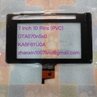 new 7 inch 10 pins touch screen ka5f611j0a dta070n5s0 for 2015 2016 mazda cx5 car dvd multimedia player navigation radio