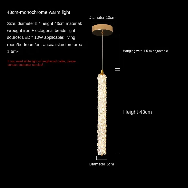 

Подвесной светодиодный светильник прозрачный AC90-260V