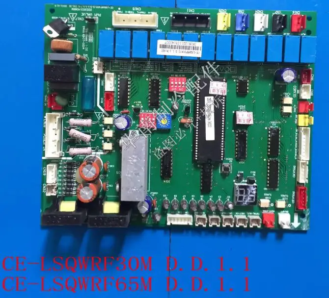 Новая материнская плата Midea Air Energy Heat Pump CE-LSQWRF30M/D CE-LSQWRF65M/D.D.1.1 202302140886