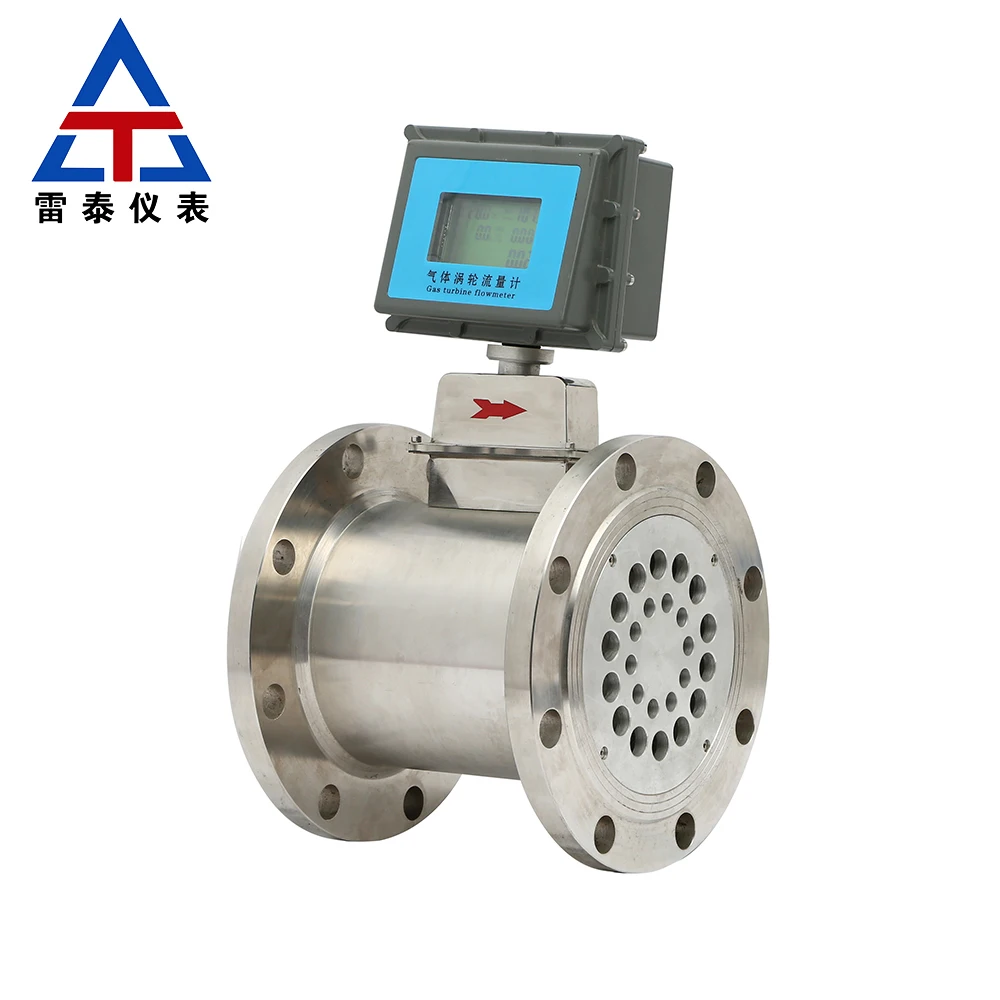 

Wholesale Digital Turbine Nitrogen Gas Flowmeter