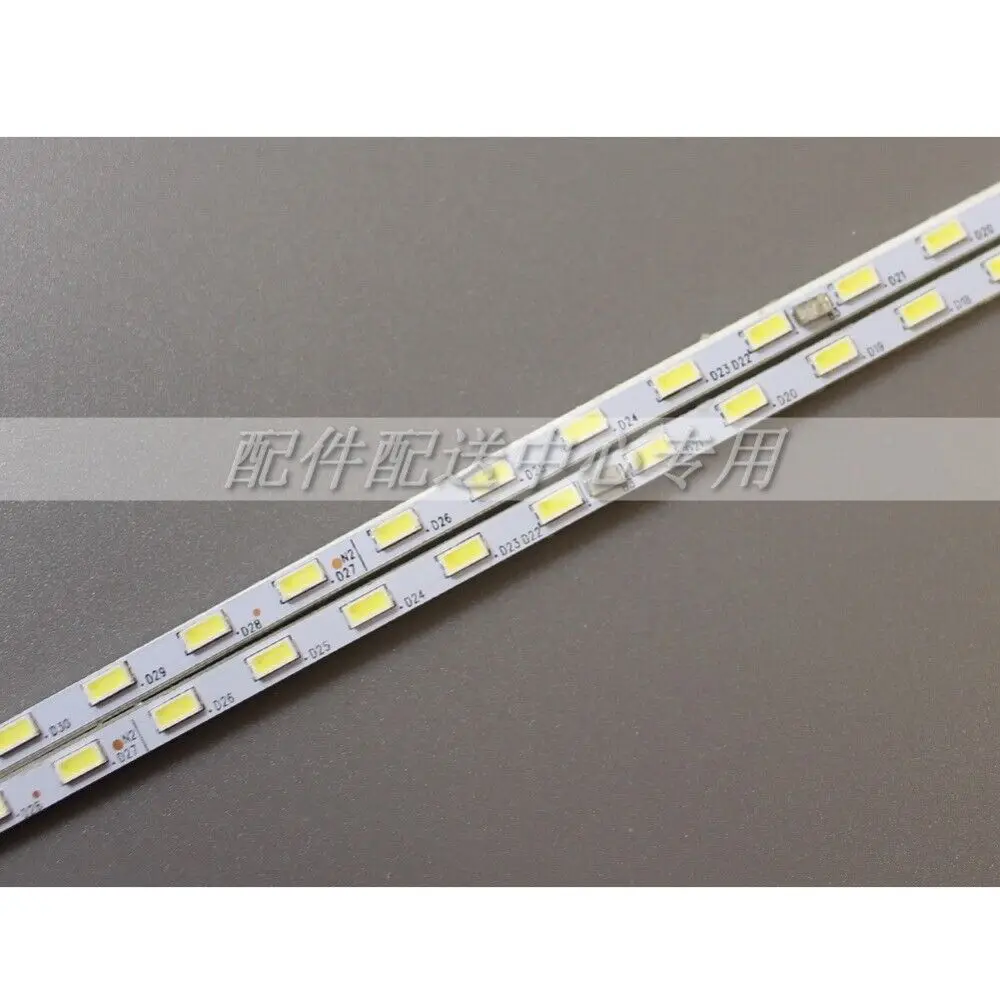 1 piece LCD-40V3A V400HJ6-LE8 New LED backlight V400HJ6-ME2-TREM1 490mm 52 LEDs led tv bar | Light Beads