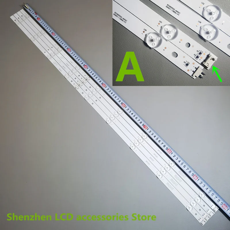 Для подсветки ЖК-телевизора 49UK5200PCA