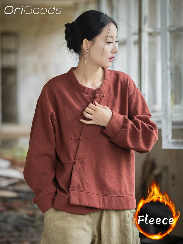 OriGoods флисовая рубашка с длинными рукавами женская толстая теплая зимняя пуловер