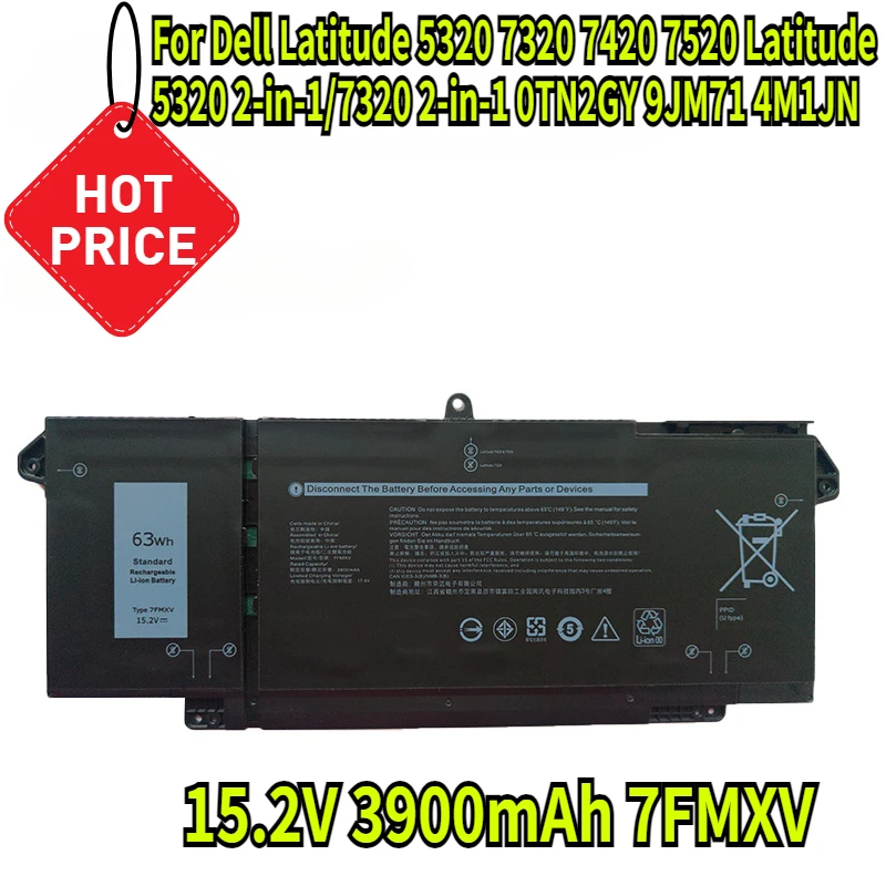 Аккумулятор для ноутбука 15 2 В 3900 мАч 7FMXV Dell Latitude 5320 7320 7420 7520 2-в-1/7320 2-в-1 0TN2GY 9JM71 4M1JN