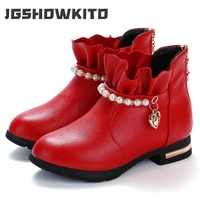 kids boots girls ankle boots children snow shoes fashion 2022 winter princess warm ruffles pearls beading with back zipper sweet