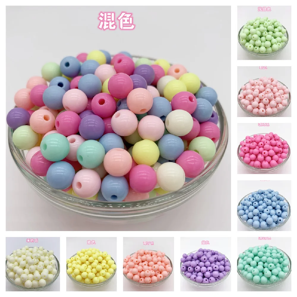 

6-16mm 500g Acrylic Beads Plastic Round Beads Straight Hole Solid Pearl Maroon Handmade Beads Confectionery