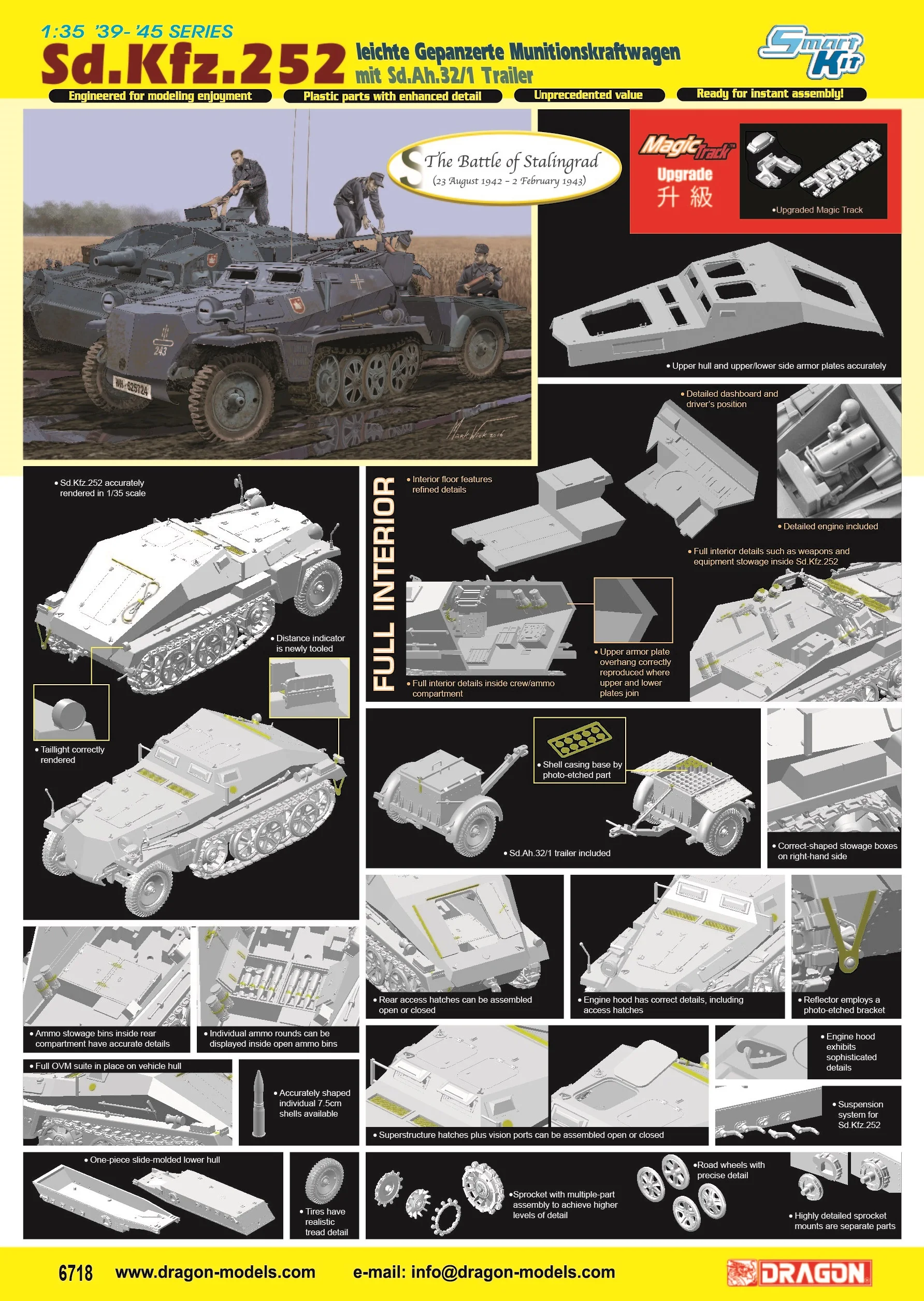 

Прицеп Dragon 6718 1/35 Sd.Kfz.252 w/Sd.Ah.32/1