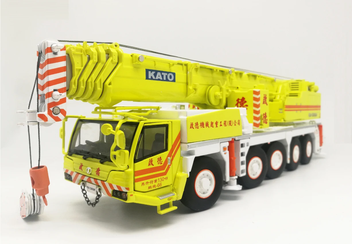 

Модель KATO KA-1300RX Crane из сплава 1:50, подарки, Сувенирные игрушки