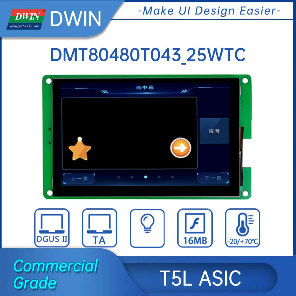 

DWIN 4.3 Inch TFT LCD Modules 800*480 CVBS Camera Screen Auduino Display Capacitive Touch Panel
