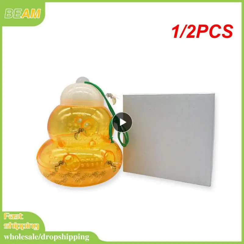 

1/2 шт., многоразовый портативный прибор для борьбы с вредителями