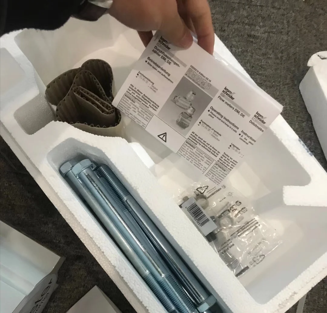 Германия KROM Hochord Дифференциальный переключатель напряжения DG6UG-6