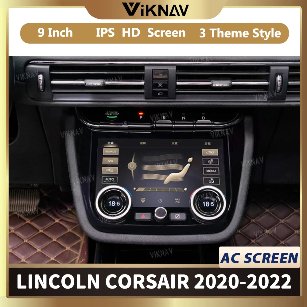 

Панель переменного тока с сенсорным ЖК-экраном для Lincoln Corsair 2020-2022, панель кондиционирования воздуха, контроль климата, 9 дюймов
