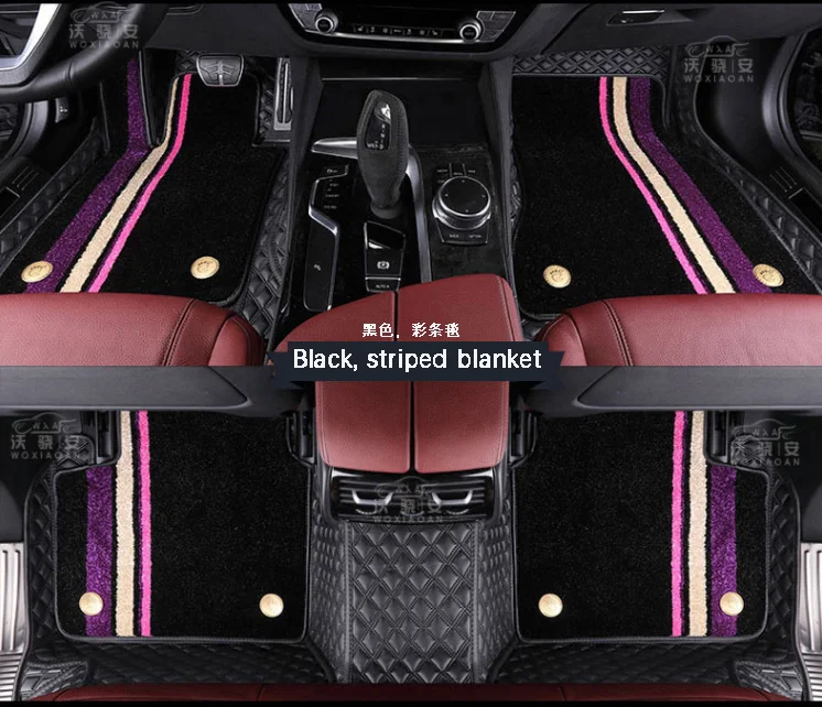 Для FAW Bestune T77 автомобильный Водонепроницаемый и износостойкий коврик