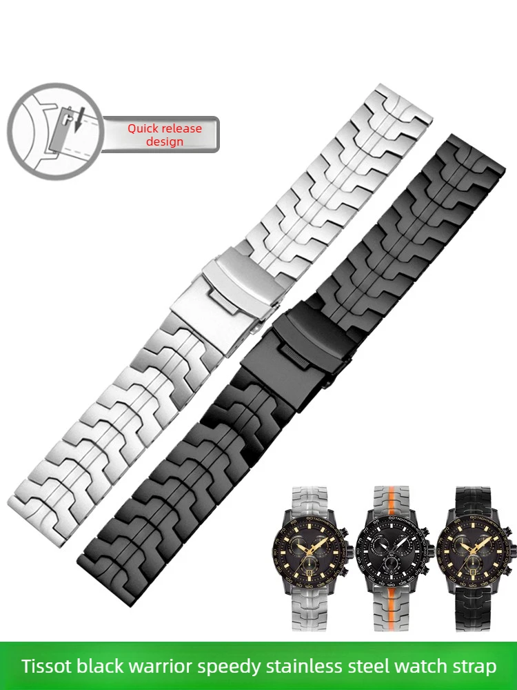 Фото Ремешок для часов из нержавеющей стали для Tissot Suchi Darth Vader T116, Sudare T125, быстросъемный браслет из нержавеющей стали №1