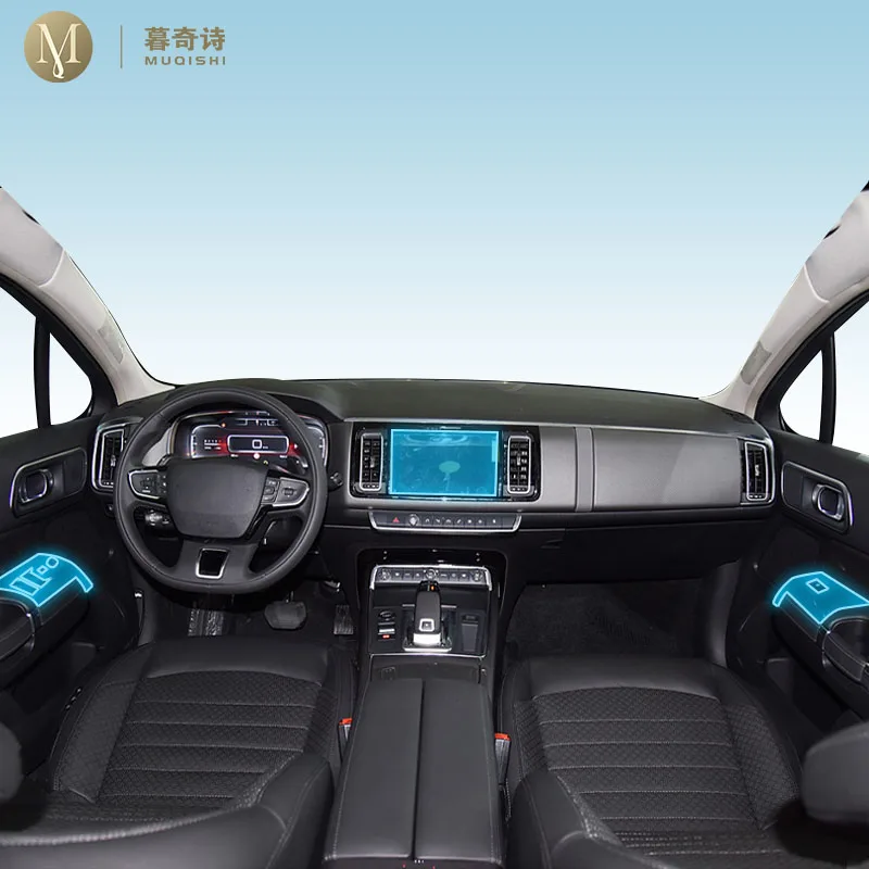 MUQSHI предварительная резка PPF/TPU внутренняя защитная пленка для Citroen C6 2021-2025 салон