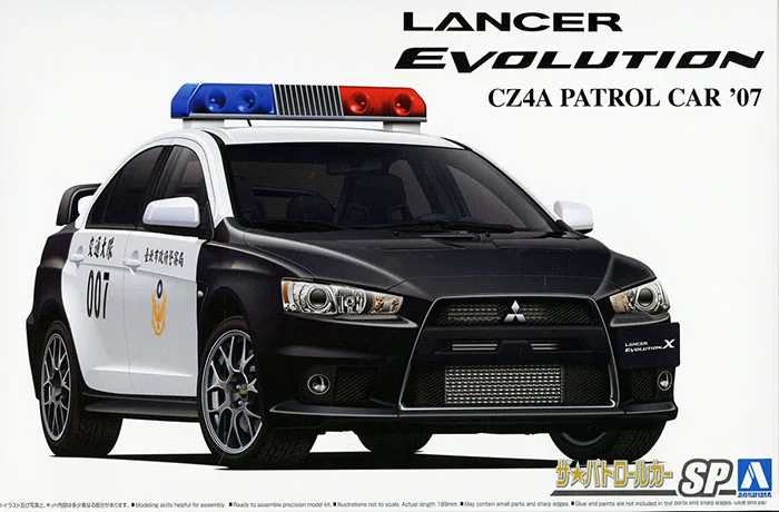 

AOSHIMA 06282 1/24 Scale Car Model For Mitsubishi Lancer Evolution X Police Car Assembled Car Model Kit Toy