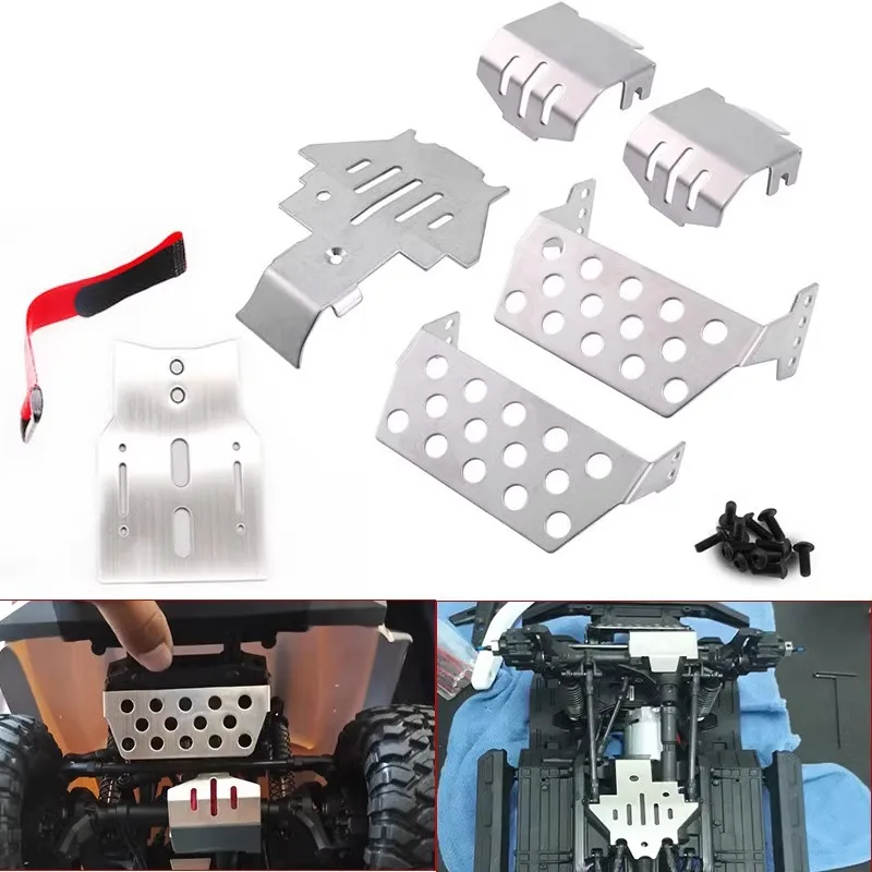 Защита дна шасси из нержавеющей стали для радиоуправляемого гусеничного