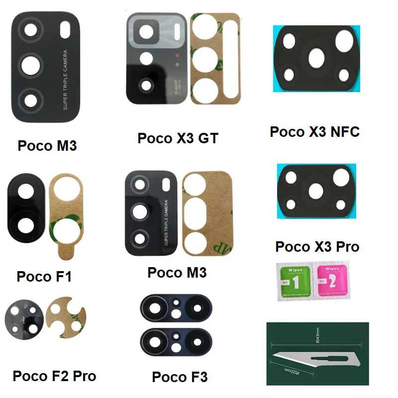 

Линзы для задней камеры 2 шт. для Xiaomi Poco F3 M3 X3 F1 F2 Pro 4G 5G NFC GT, стекло для задней камеры с клейкой-наклейкой, клейкий Pocophone