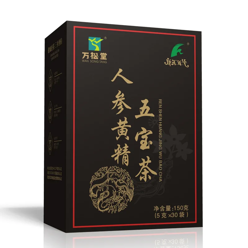 

Ginseng Huangjing Wubao Tea Husband Tea Wubao Tea Ginseng Huangjing Combination Camellia Herb Substitute Tea