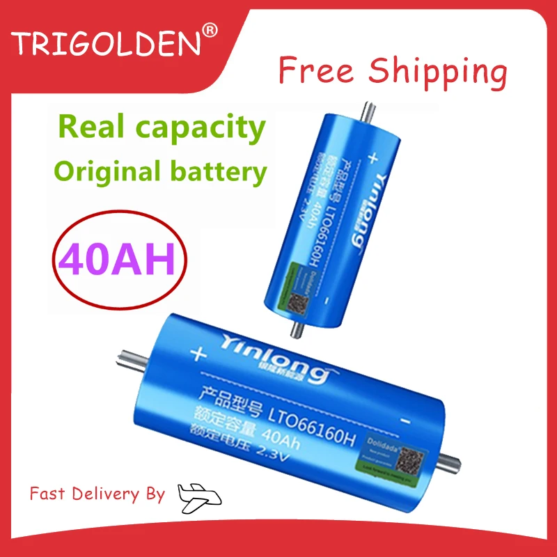 

High Power 66160 2.4v Lto 2.3v Lithium Titanium Oxide Rechargeable Battery 30ah 45ah 50ah For Car Audio