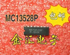

Бесплатная доставка, модуль MC13528P, 10 шт./партия