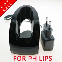 new for philips bodygroom groomer charging stand charger tt2039 tt2040 bg2040 bg2024 bg2036 bg2028 bg2025 clipper
