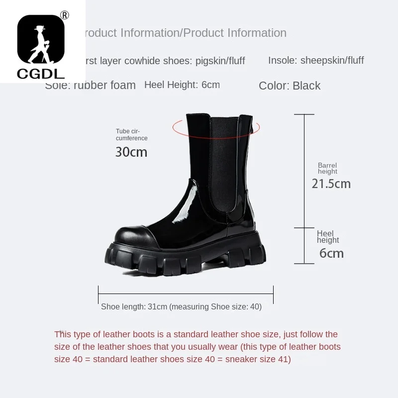 Роскошные мужские ботинки челси из лакированной кожи мужская обувь кожаные