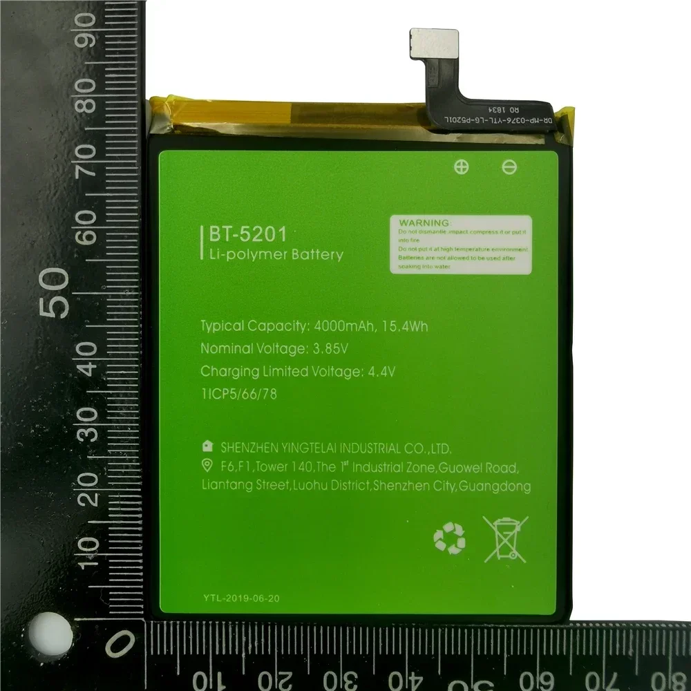 100% оригинальный аккумулятор высокого качества 4000 мАч для LEAGOO Power 2 Pro BT-5201
