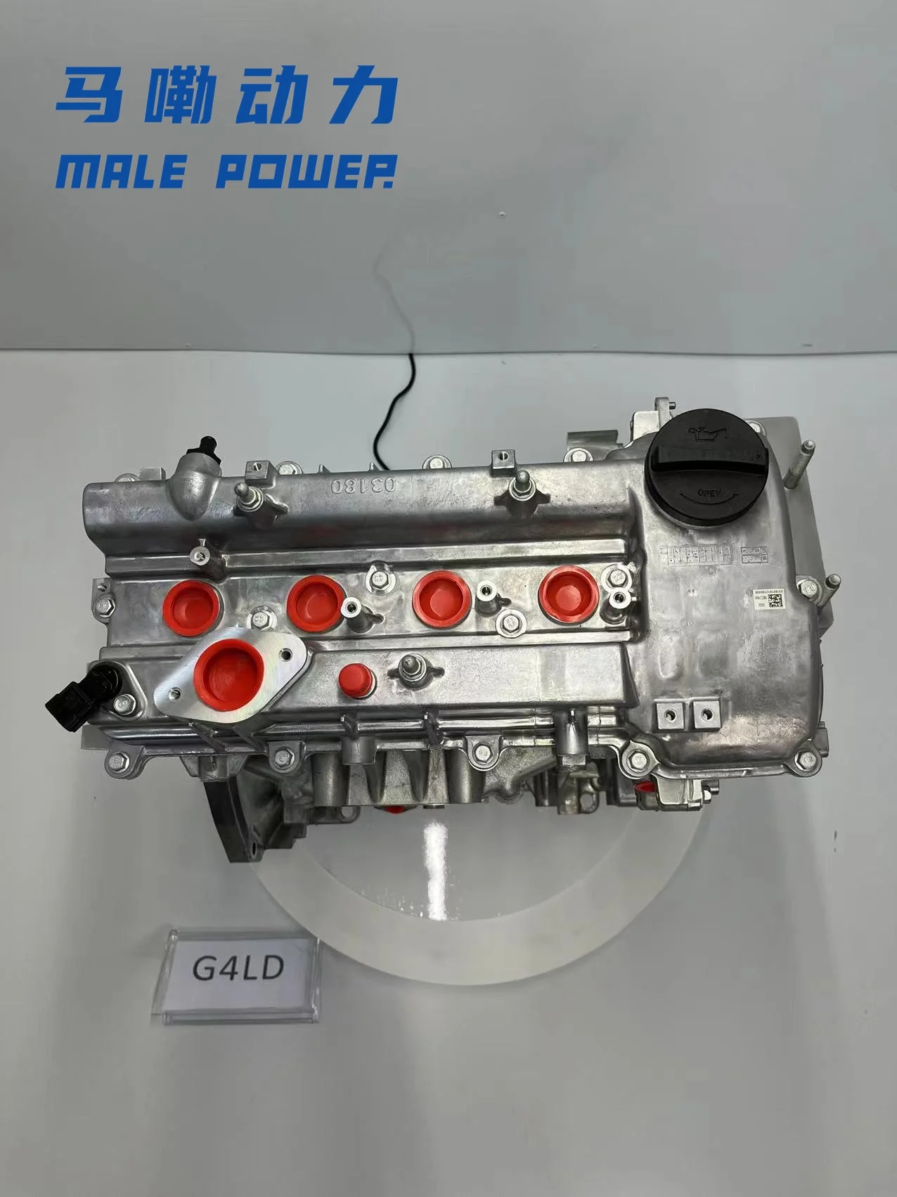 Фото G4LD 2.4L Новая версия G4KG G4KE G4KD КОМПЛЕКТНЫЙ БЛОК ЦИЛИНДРА ДВИГАТЕЛЯ В СБОРЕ КОРОТКИЙ БЛОК для АВТОМОБИЛЯ PETROL 2.0 КОД ДВИГАТЕЛЯ G4NA №5