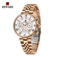 new 2022 reward women quartz watch fashion multi functional business wrist watch high quality wristwatches gift for wife sisters