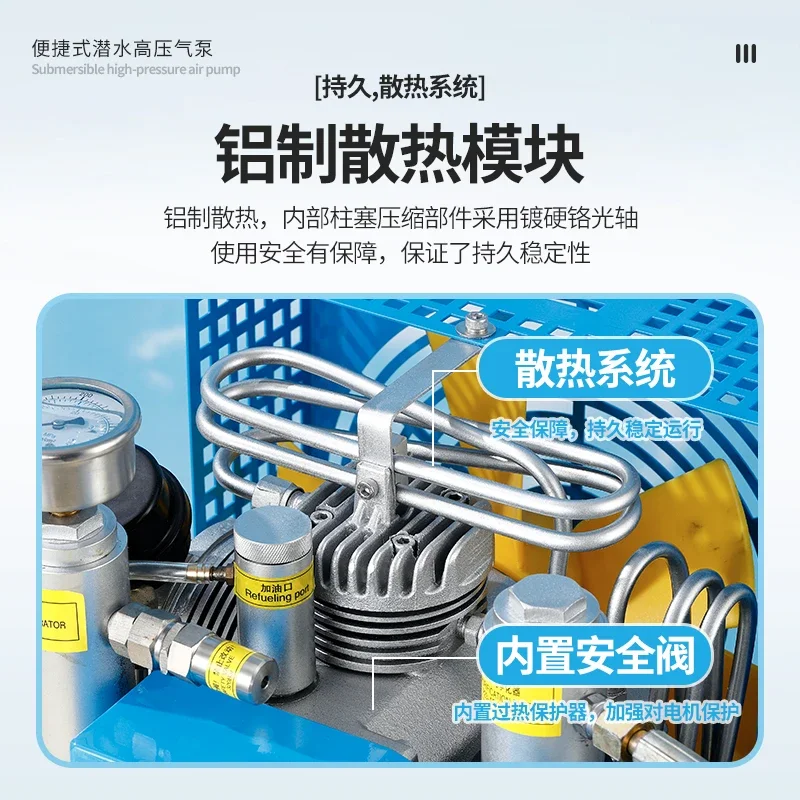 Воздушный респиратор воздушный насос высокого давления 30 МПа для бутылок