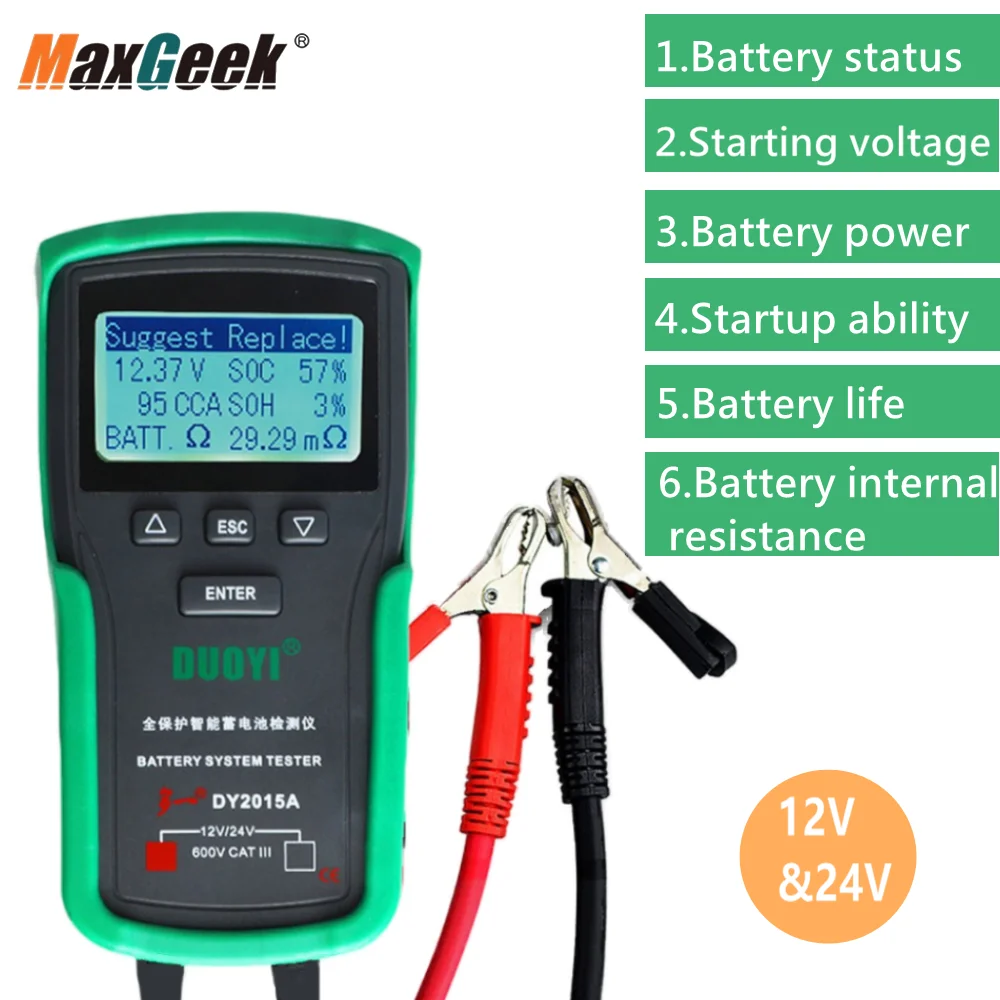 

Многофункциональный тестер аккумуляторной батареи Maxgeek DY2015A, 12 В/24 В, для хранения свинцово-кислотных аккумуляторов