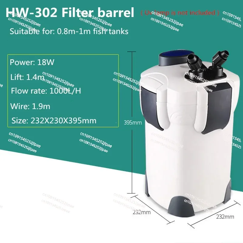 Ультра-тихий внешний аквариум HW302 HW303A HW303B HW304A HW304B Биохимический фильтр для рыб