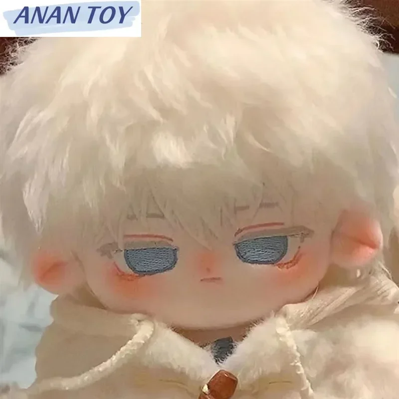 Плюшевая игрушка Satoru Gojo 20 см