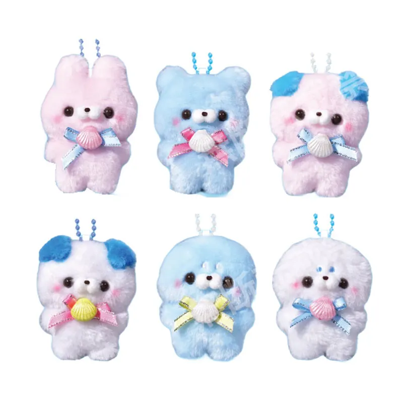 Фото Плюшевый брелок-подвеска Yell Shell Series Kawaii: милый медведь и кролик с отвисшими ушками, мягкая плюшевая игрушка-кукла для рюкзака/сумки №2